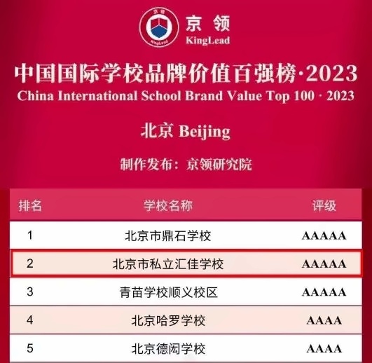 图片_20230209153310.jpg