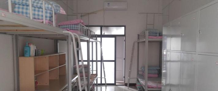 北京大兴区职业学校宿舍条件