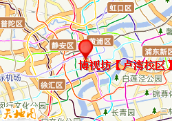博视坊【卢湾校区】