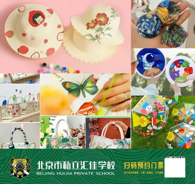 截图20240514135403.jpg