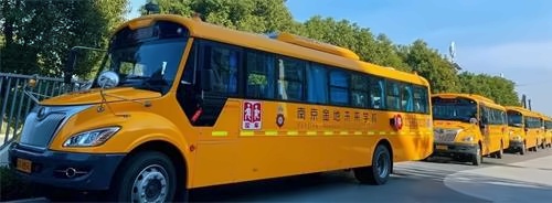 南京金地未来学校校车