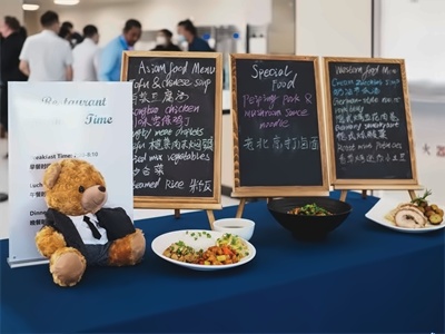 青岛新东方双语学校餐食