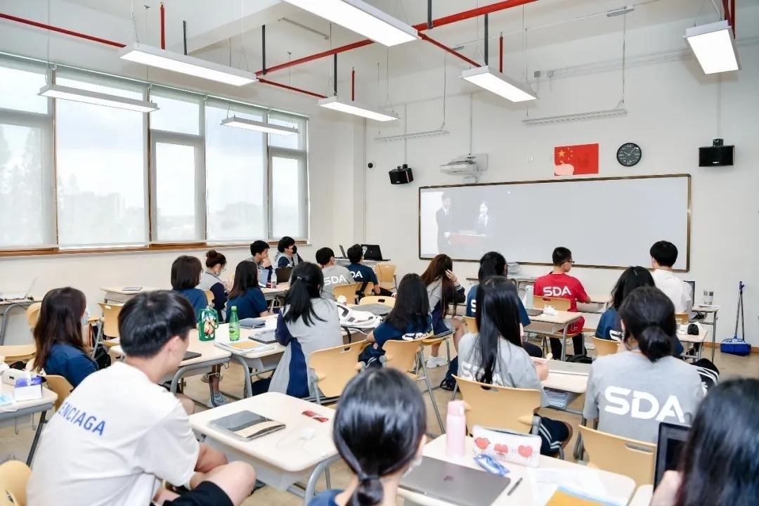 上海德英乐学院