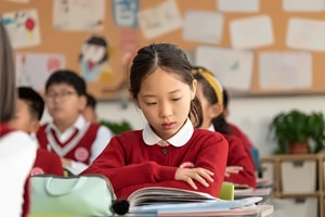 2023年益田翰德学校小学新生招生计划