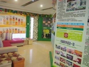 休息室