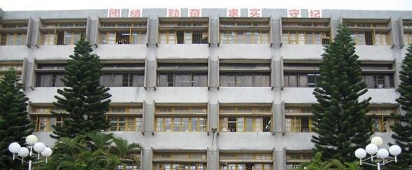 随州新潮职业技术学校