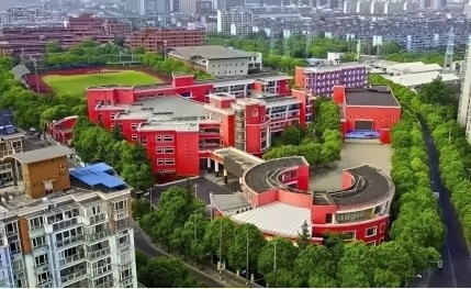 上海罗斯德国际高中.jpg