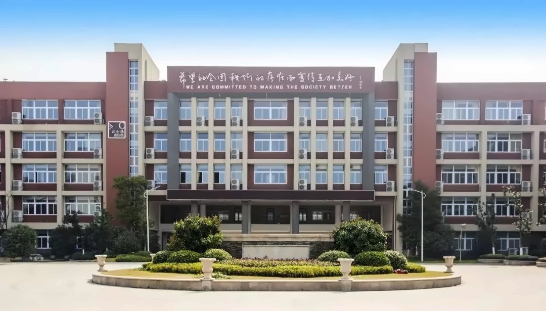 句容碧桂园学校.jpg