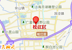 松江区