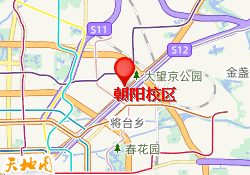 朝阳校区