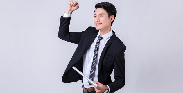 当机立断