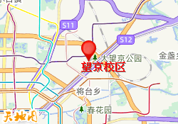 望京校区