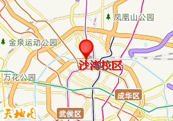 沙湾校区