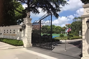 美华学校美国威睿达思国际课程中心校门
