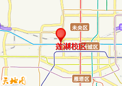 莲湖校区