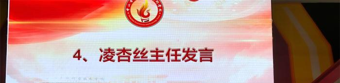 中山火炬开发区理工学校