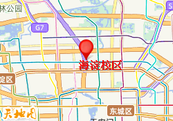 海淀校区