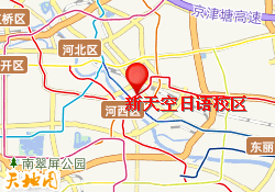 新天空日语校区