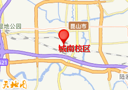 城南校区