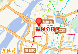 鼓楼分校区