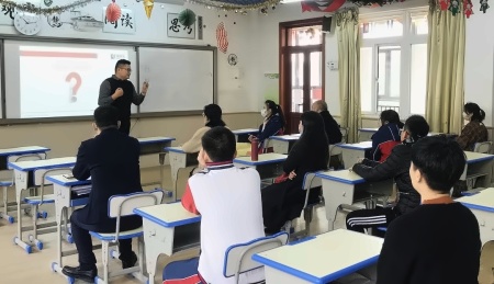 心理讲座.jpg