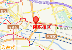 河东校区