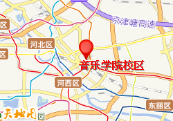 音乐学院校区