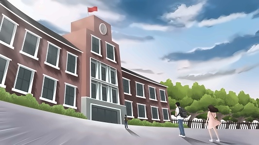 北师大亚太实验学校国际部2022年秋季招生计划