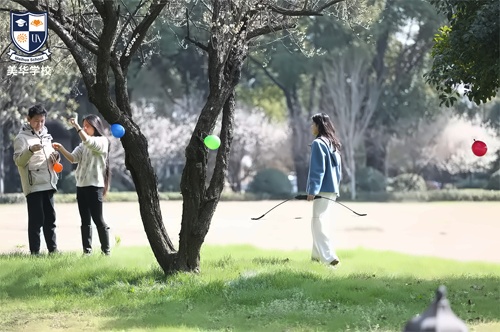 美华学校射箭术