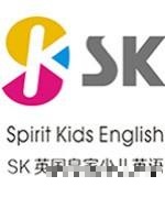 长沙SK英国皇家少儿英语-李老师