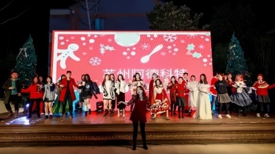 苏州阿德科特学校2020年冬季音乐会3.jpg