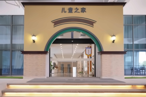 湖州市南太湖双语学校幼儿园