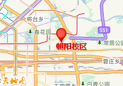 朝阳校区