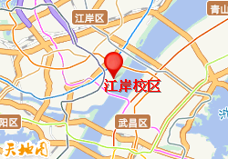江岸校区