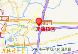 开福校区