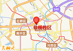 红桥校区