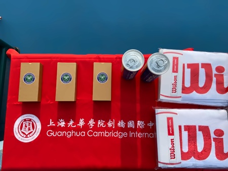 光华剑桥校园网球赛.jpg