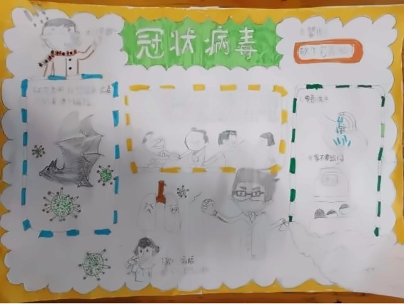 句容碧桂园学校学生作品.jpg
