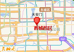 西城校区