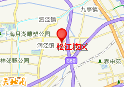 松江校区