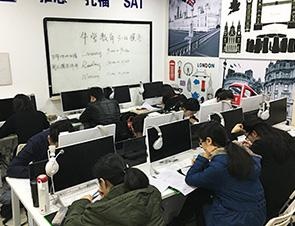 多媒体教室