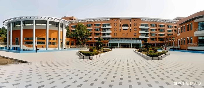 四川大学