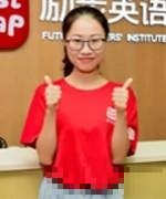Rena