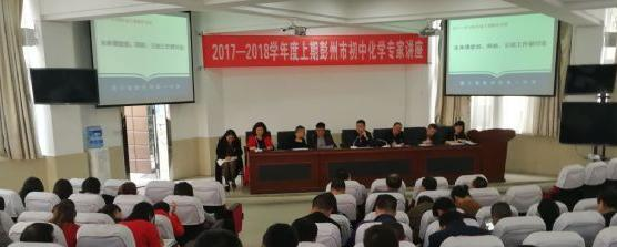 截图20181101162421