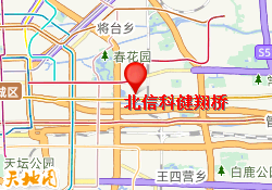 北信科健翔桥