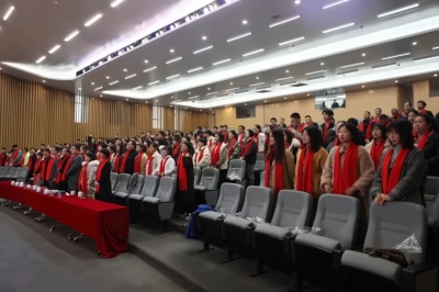 湖州帕丁顿双语学校第二届教师发展大会.jpg