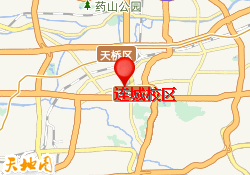 连城校区