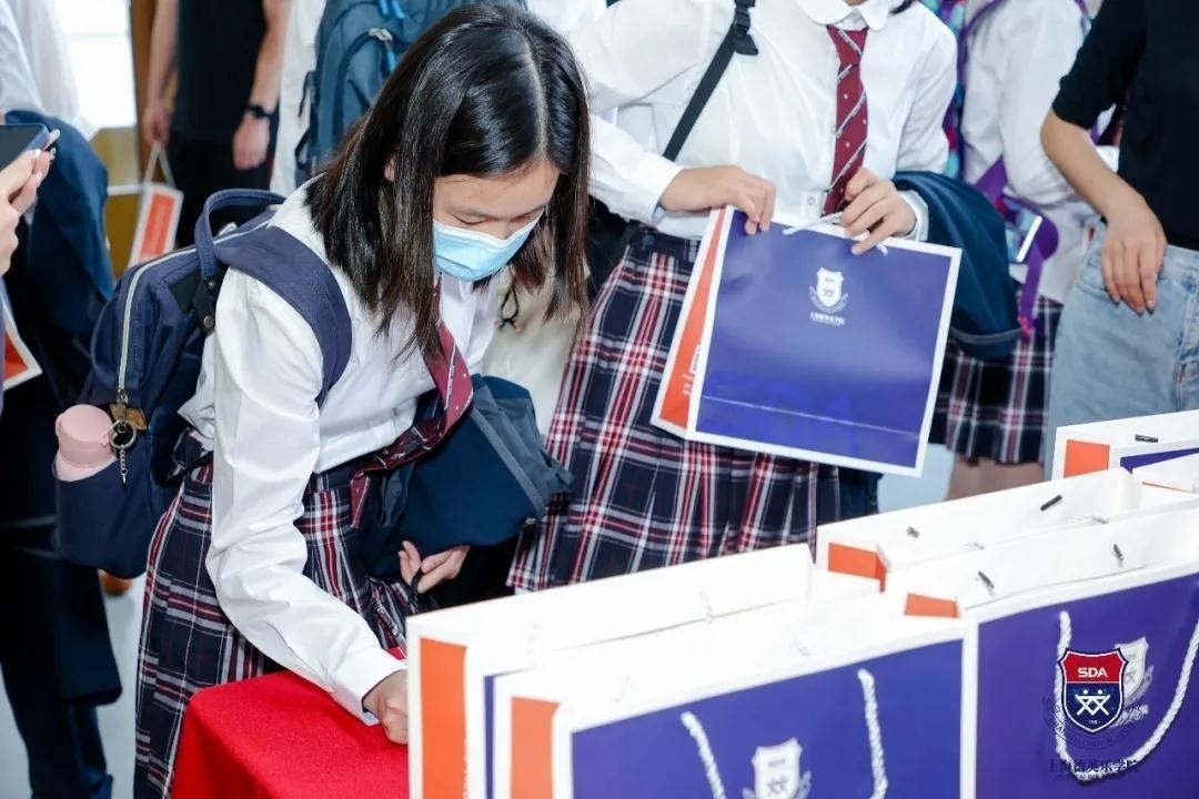上海德英乐学院