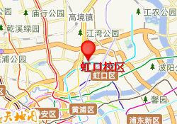 虹口校区