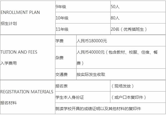 截图20191120170225.jpg